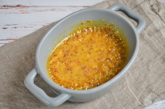 Медово-горчичный маринад – фото приготовления рецепта, шаг 2
