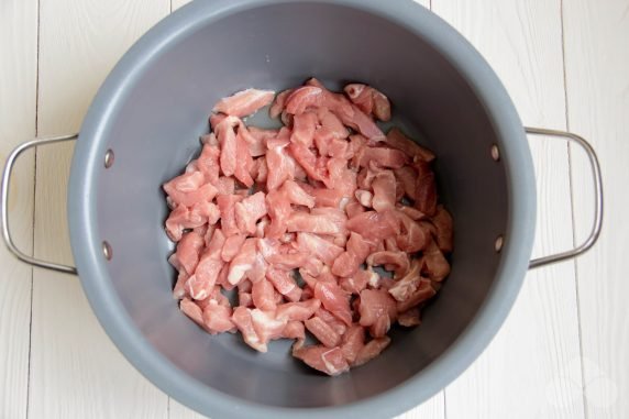 Харчо из свинины – фото приготовления рецепта, шаг 1
